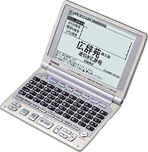 CASIO Ex-word XD-WP6850 (50コンテンツ%ｶﾝﾏ% 多辞書モデル%ｶﾝﾏ% 5.7型大画面)(中古品)