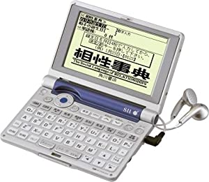 SEIKO IC DICTIONARY SR-MK4100 (13コンテンツ%ｶﾝﾏ% コンパクトサイズ%ｶﾝﾏ% 音声対応)(中古品)