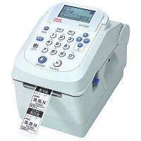 マックス ラベルプリンタ楽ラべ mini LP-30S LP-30S(中古品)