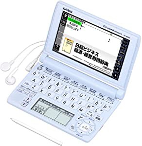 CASIO Ex-word 電子辞書 XD-A8600BU 多辞書ビジネスモデル ツイン