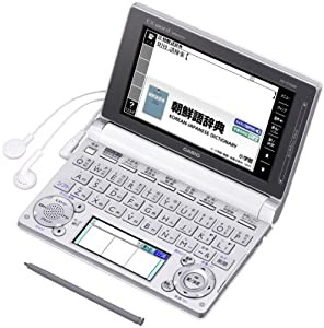 カシオ 電子辞書 エクスワード 韓国語モデル XD-D7600(中古品)