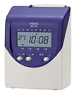 セイコーソリューションズ タイムカード タイムレコーダー QR-340(中古品)
