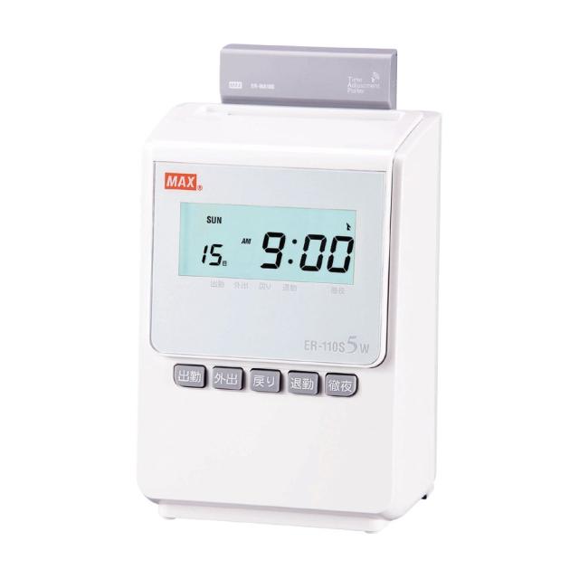 マックス 電子タイムレコーダー 電波時計付き ER-110SUW ホワイト MAX