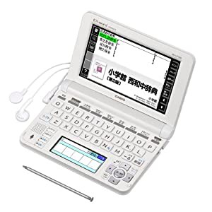 カシオ 電子辞書 エクスワード スペイン語モデル XD-U7500(中古品)