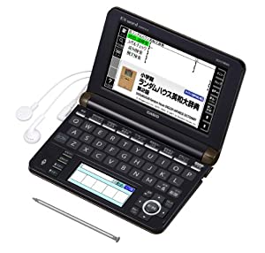 カシオ 電子辞書 エクスワード プロフェッショナルモデル XD-U18005(中古品)の通販は