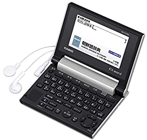 カシオ コンパクト電子辞書EX-WORD XD-C300E 1台 |b04 カシオ コンパクト電子辞書EX-WORD XD-C300E 1台(中古品) カシオ