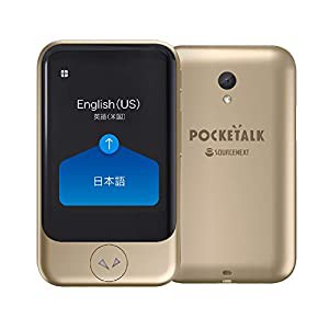 POCKETALK S （ ポケトーク ） ｜ 翻訳機 ｜ 通信2年付 ｜ ゴールド ｜ PTSGG(中古品)