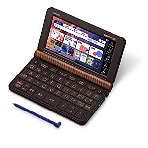カシオ 電子辞書 プロフェッショナル エクスワード XD-SX20000 200コンテンツ(中古品)