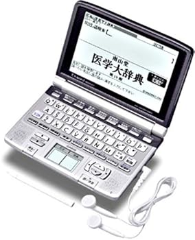 CASIO Ex-word(エクスワード) 電子辞書 XD-GW5900MED (日中韓対応手書きパネル搭載 音(中古品)
