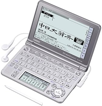 B422-6B (NP-RW05用 中容器) B422-6B (NP-RW05用 中容器)