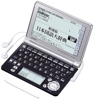 CASIO Ex-word 電子辞書 XD-GF6900 音声対応 100コンテンツ 総合モデル 5.7型液晶クイ(中古品)