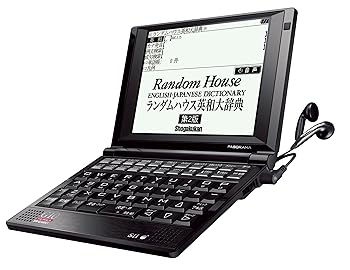 セイコーインスツル 電子辞書 PASORAMA 英語モデル SR-G10001(中古品)