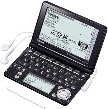 CASIO Ex-word 電子辞書 XD-SF6300BK ブラック 音声対応 110コンテンツ 多辞書総合モ (中古品)