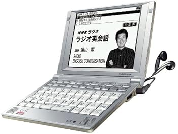 SII 電子辞書 英語学習モデル SR-G6100NH NHKラジオ英会話 音声テキストデータ1年間分(中古品)