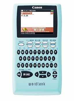 Canon 電子辞書 WORDTANK S504 韓国語学習モデル 全15コンテンツ 民衆辞林「エッセン (中古品)