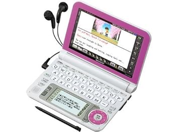 シャープ 電子辞書 Brain (ブレーン) PW-G4000 ピンク PW-G4000-P 中学生 110コンテン(中古:未使用・未開封)