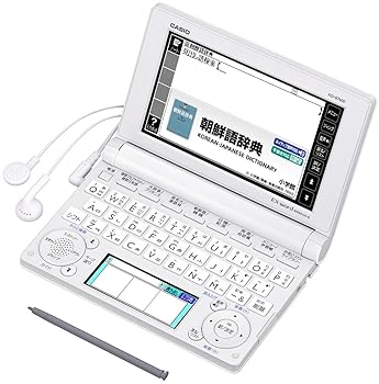 CASIO Ex-word 電子辞書 韓国語モデル XD-B7600(中古品)の通販は