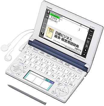 CASIO Ex-word 電子辞書 一般・総合モデル(ビジネス) グレー 130コンテンツ・1000文学(中古品)
