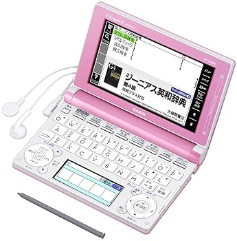 カシオ 電子辞書 エクスワード 高校生モデル XD-D4800PK ライトピンク(中古:未使用・未開封)