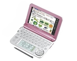 Brain】SHARP 電子辞書 PW-SJ1 ピンク 中学生モデル PW-SH1-ピンク