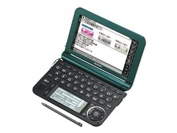 シャープ カラー電子辞書Brain グリーン系 PW-A7300-G(中古品)