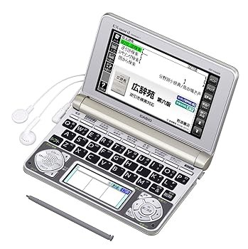 カシオ 電子辞書 エクスワード 生活・教養モデル XD-N6600GD シャンパンゴールド(品)