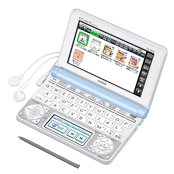 カシオ 電子辞書 エクスワード ビジネスコンテンツ充実モデル XD-N8600LB ライトブル (中古:未使用・未開封)