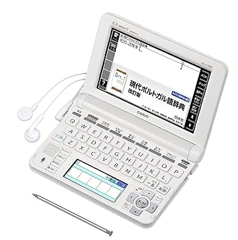 カシオ 電子辞書 エクスワード ポルトガル語モデル XD-U7800(中古品)の通販は 29,791円