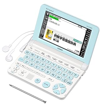 カシオ 電子辞書 エクスワード 小学生モデル XD-SU2800WE ホワイト(中古品)
