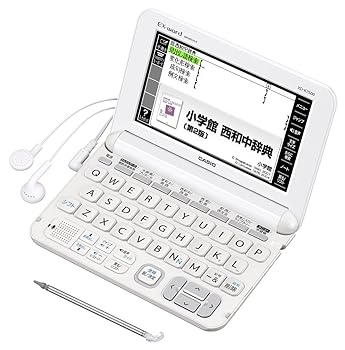 カシオ 電子辞書 エクスワード スペイン語モデル XD-K7500(中古品)