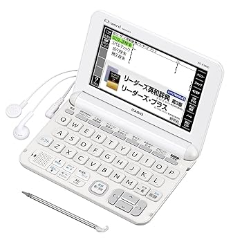 カシオ 電子辞書 エクスワード 実践英語モデル XD-K9800WE ホワイト(中古:未使用・未開封)