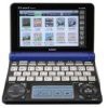CASIO カシオEX-word 電子辞書 XD-N6000BU ブルー(:未使用・未開封)