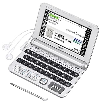 カシオ 電子辞書 エクスワード 生活・教養モデル XD-K6700SR シルバー コンテンツ140(中古品)