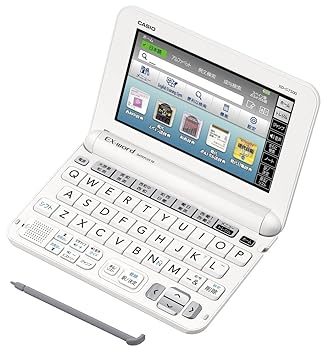 カシオ 電子辞書 エクスワード スペイン・ポルトガル語モデル XD-G7500 コンテンツ100(中古品)