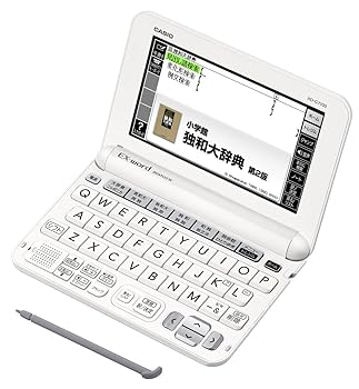 カシオ 電子辞書 エクスワード ドイツ語モデル XD-G7100 コンテンツ100(中古品)