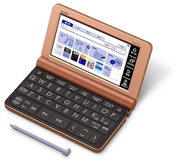カシオ 電子辞書 ビジネスパーソン モデル(ピンクゴールド)【2019年 春モデル】CASIO (中古:未使用・未開封)