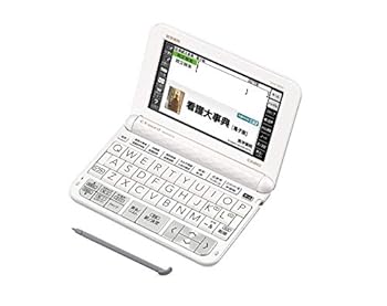 CASIO Ex-word 看護医学電子辞書13 (IS-N13000)(中古:未使用・未開封)