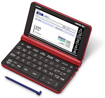 カシオ XD-SX6500RD 電子辞書(中古:未使用・未開封)の通販は 24,820円
