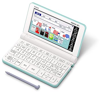 カシオ計算機 XD-SX4800GN 電子辞書 EX-word XD-SX4800 （220コンテンツ/高校生モデル(中古:未使用・未開封)