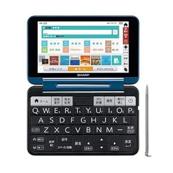 シャープ 電子辞書 高校生上位モデル（ネイビー系）【2020年 春モデル】SHARP Brain（(中古品)