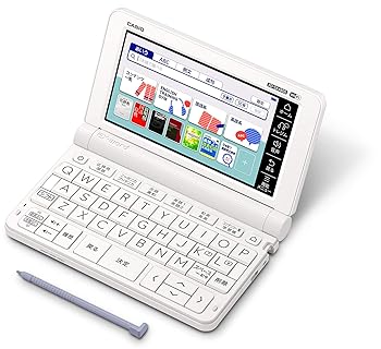 カシオ 電子辞書 高校生 エクスワード XD-SX4800WE 220コンテンツ ホワイト(中古品)の通販は