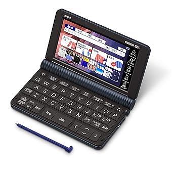 カシオ 電子辞書 ビジネス エクスワード XD-SX8500DB 200コンテンツ ダークブルー XD-(中古品)