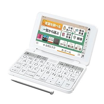 PW-A2-W(ホワイト系) Brain(ブレーン) 生活･教養モデル(中古品)の通販は