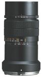 Mamiya レンズ N 210mm F8L(中古品)