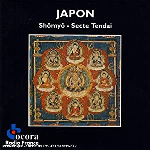 Japan [CD](中古品)の通販は