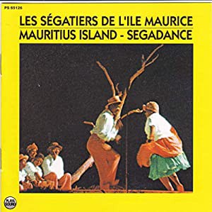 Mauritius Island: Segadance [CD](中古品)