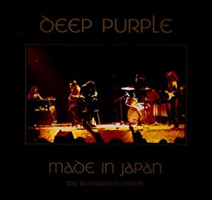 Made in Japan (Dlx) [CD](中古品)
