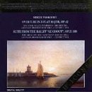 Sergei Prokofiev [CD](中古品)の通販は 10,205円