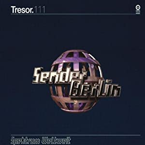 Spektrum Weltweit [CD](中古品)の通販は