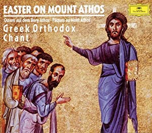 Easter on Mount Athos [CD](中古品)